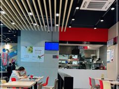 -永和大王(华侨城店)