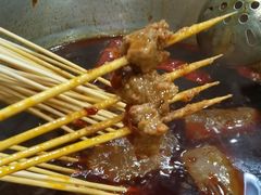 鸭血锅底-XX麻辣烫(八里小区直营店)