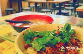 Double Pepper Beef Noodles with Sauce