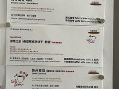 -纽巷咖啡 SOFTFOCUS COFFEE(锦和巴黎时韵店)