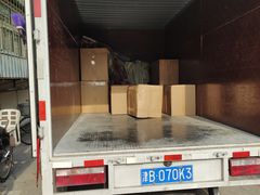 -天津搬家公司 居民搬家拆装