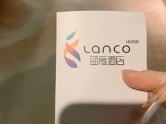 -蓝蔻酒店(深圳东站布吉万象汇店)