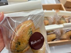 -BHG Bakery(北京SKP店)