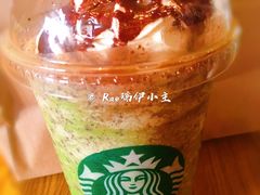 抹茶可可碎片星冰乐-星巴克(来福士2F店)