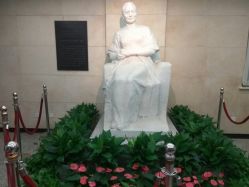-中国福利会国际和平妇幼保健院(徐汇院区)
