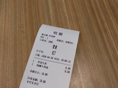 -小杨生煎(黄河路店)