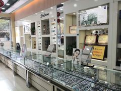 -罗创丹阳眼镜(童卫路店)