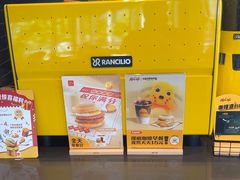 -麦当劳(北苑秋实路店)
