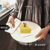 里悦里kikinini