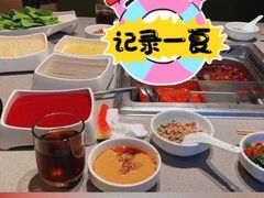 -海底捞火锅(奥森店)