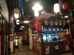 -円满日式居酒屋(蓉花路美食街店)