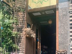 门面-1013咖啡书吧(兰庭国际店)