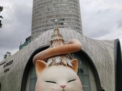 -上海尚嘉中心
