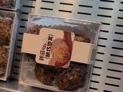 -酥侯糕点(长楹天街店)