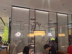 -绿茶餐厅(滨海万达广场店)