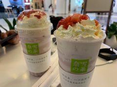 -奈雪的茶(苏宁广场店)