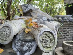 -爱新觉罗皇家博物院