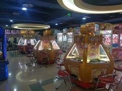 -爱玩嘉年华(江北一店)