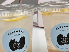 -CAKE WANG千层制造所(省府店)