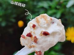 -茶百道(春熙路银石广场店)