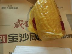 -肯德基(尧佳路店)