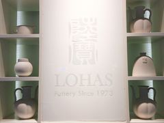 -丽达购物中心(崂山店)