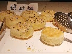 -素清香(解放路店)
