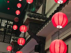 -苏浙徽·江南荟·本味融合菜(相城方圆里店)