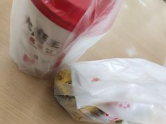 -永和大王(朝晖店)