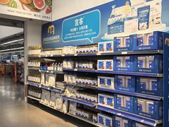 -麦德龙(浦东店)