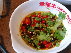 酱料-幸运牛汕头小黄牛牛肉火锅(梅林店)