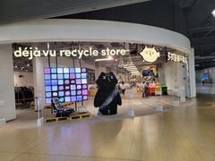 -多抓鱼循环商店(虹桥天地店)