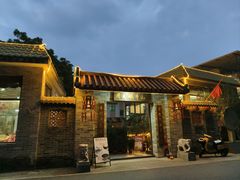 -周大娘牛乳(旧寨古村总店)