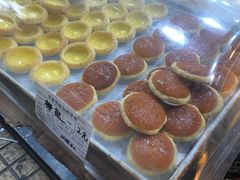 椰挞-美嘉华面包西饼店(红胜坊店)