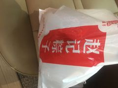 -赵记粽子(司前街店)