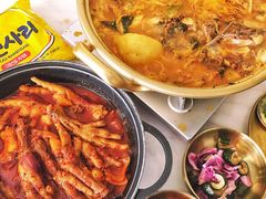 招牌辣鸡爪煲-HOTISLAND海鸡岛·韩国料理(江南西店)