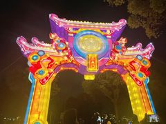 -武汉园博园(武汉自然博物馆)