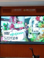 -云南玛莉亚医院