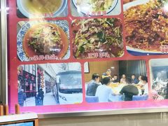 -恒发祥蒲城水盆羊肉泡馍店