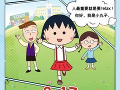 -海马体照相馆(重庆龙湖时代天街D馆店)