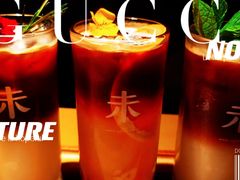 -Wave 未(万科广场店)
