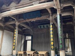 -宏村-南湖书院