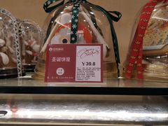 -金凤成祥(五棵松二店)