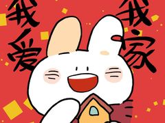 -930私房菜(欧阳路店)
