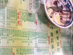 -顺记冰室(宝华路店)