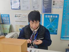-光明眼镜·蔡司授权(九亭U天地店)