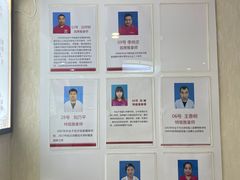 -宜华康盲人按摩(马连洼旗舰店)