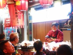 -礼泉醪糟作坊(永兴坊店)