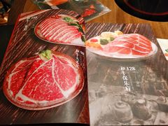 菜单-盡膳口福跷脚牛肉火锅(晶耀前滩店)