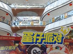 -万达广场(桂林高新店)